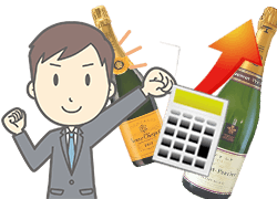 シャンパン買取におけるおすすめ買取業者