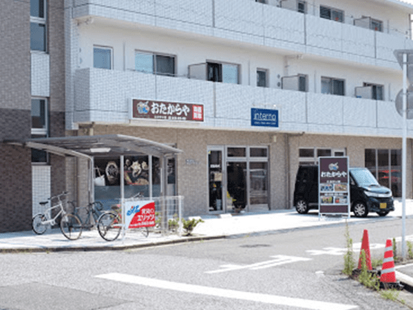 おたからやたかかい店